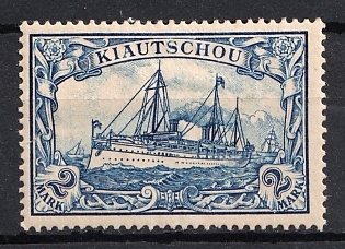1901 2m Kiautschou, German Colonies, Kaiser’s Yacht, Germany
