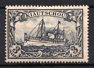 1901 3m Kiautschou, German Colonies, Kaiser’s Yacht, Germany