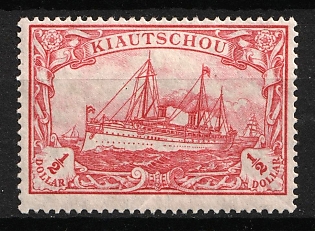 1919 0.5d Kiautschou, German Colonies, Kaiser’s Yacht, Germany