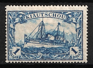 1919 1d Kiautschou, German Colonies, Kaiser’s Yacht, Germany