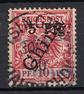 1900 5pf on 10pf Kiautschou, German Colonies, Germany, Type 2