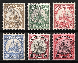 1905 Kiautschou, German Colonies, Kaiser’s Yacht, Germany