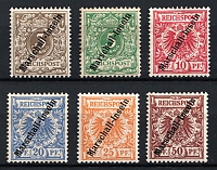 catalog