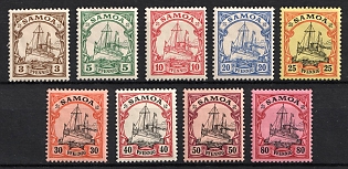 1900 Samoa, German Colonies, Kaiser’s Yacht, Germany