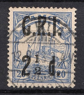 1914 2.5d on 20pf British Occupation of Samoa, Kaiser’s Yacht, 'G. R. I.', German Colonies, Germany
