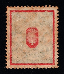 1922 100m Danzig Gdansk, Germany, OFFSET of the Frame and Center