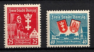 1937 Danzig Gdansk, Germany, Complete Set