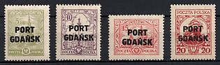 1926 Port Gdansk, Danzig Gdansk, Germany, Complete Set
