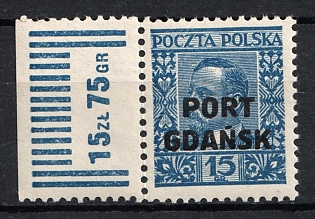 1928 15gr Port Gdansk, Danzig Gdansk, Germany, Margin, Sheet Inscription, Complete Set