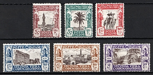 1928 Tripolitania, Italian Colonies, Complete Set