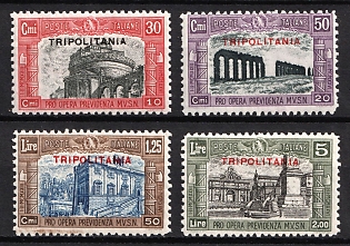 1929 Tripolitania, Italian Colonies, Complete Set