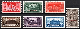 1929 Tripolitania, Italian Colonies, Complete Set
