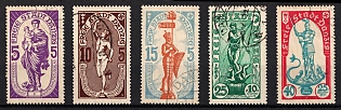 1937 Danzig Gdansk, Germany, Complete Set
