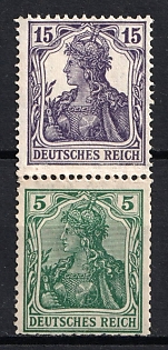 1917-18 German Empire, Germany, Se-tenant, Zusammendrucke