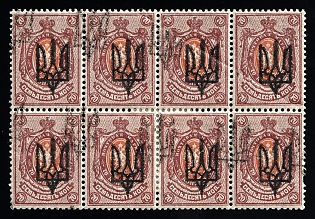1918 70k Kiev (Kyiv) Type 3 A, Ukrainian Tridents, Ukraine, Block of Eight, DOUBLE Overprints