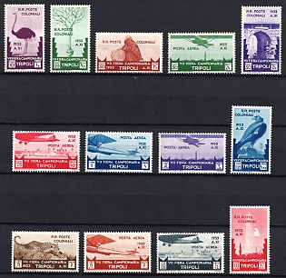 1933 Tripolitania, Italian Colonies, Airmail, Complete Set