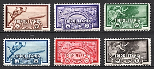 1933 Tripolitania, Italian Colonies, Airmail, Zeppelin Mail, Complete Set