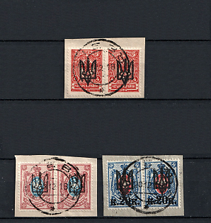 1918 KIEV Postmarks, Kiev (Kyiv) Type 3 on pieces, Ukrainian Tridents, Ukraine, Pairs