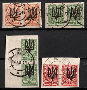 1918 Kiev (Kyiv) Type 3 on pieces, Ukrainian Tridents, Ukraine, Pairs, Kiev Postmarks, Signed