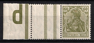 1921 60pf Weimar Republic, Germany, Se-tenant, Zusammendrucke