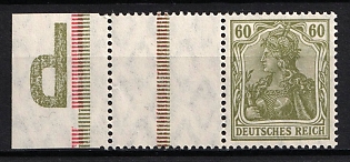 1921 60pf Weimar Republic, Germany, Se-tenant, Zusammendrucke