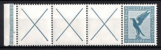 1930 20pf Weimar Republic, Germany, Se-tenant, Zusammendrucke, Airmail