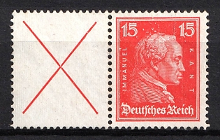 1927 15pf Weimar Republic, Germany, Se-tenant, Zusammendrucke