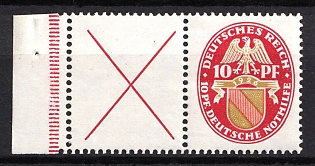 1926 10pf Weimar Republic, Germany, Se-tenant, Zusammendrucke, Margin