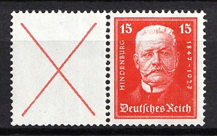 1927 15pf Weimar Republic, Germany, Se-tenant, Zusammendrucke