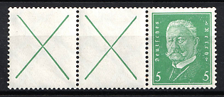 1928 5pf Weimar Republic, Germany, Se-tenant, Zusammendrucke