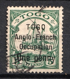 1914 1p on 5pf British Occupation of Togo, Kaiser’s Yacht, German Colonies, Germany