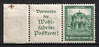 1931 8pf Weimar Republic, Germany, Se-tenant, Zusammendrucke, Margin