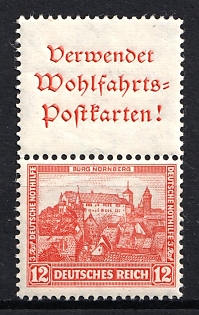 1932 12pf Weimar Republic, Germany, Se-tenant, Zusammendrucke