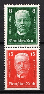 1927 Weimar Republic, Germany, Se-tenant, Zusammendrucke