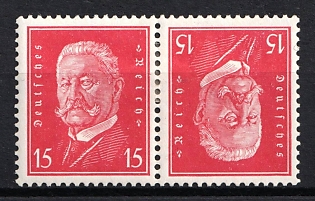 1928 15pf Weimar Republic, Germany, Tete-beche, Se-tenant, Zusammendrucke