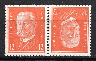 1932 12pf Weimar Republic, Germany, Tete-beche, Se-tenant, Zusammendrucke