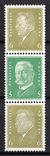 1932 Weimar Republic, Germany, Se-tenant, Zusammendrucke