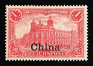 1901-04 1m German Offices in China, Germany