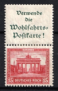 1930 15pf Weimar Republic, Germany, Se-tenant, Zusammendrucke