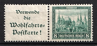 1930 8pf Weimar Republic, Germany, Se-tenant, Zusammendrucke