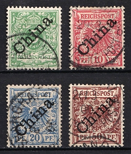 1898 German Offices in China, Germany