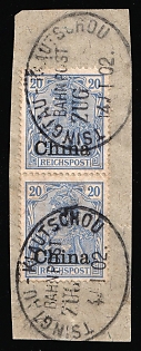 1901-04 20pf German Offices in China on piece, Germany, Pair, Tsingtao-Kiautschou Railway Postmarks
