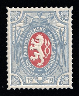1919-20 1r Czechoslovak Legion in Siberia, Russia, Civil War, Type I, 5 points on Mace, Light Blue Border Red Center, Trial Color Proof