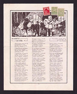 1919-20 Czechoslovak Legion in Siberia Poster, Russia, Civil War