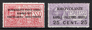 1917 Italy, Airmail