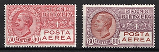 1928 Italy, Airmail, Complete Set