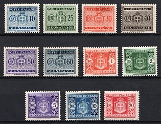 1945-46 Italy, Postage Due Stamps, Complete Set