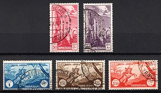 1931 Tripolitania, Italian Colonies, Airmail