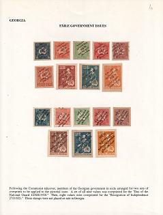 1920-21 Georgia, Russia, Civil War, Complete Sets