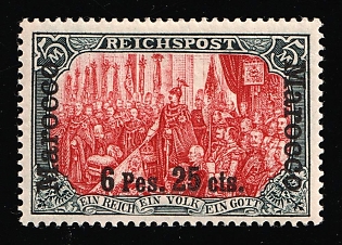 1900 6p 25c on 5m German Offices in Morocco, Germany, Signed